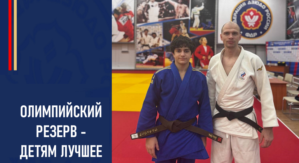 Изображение новости