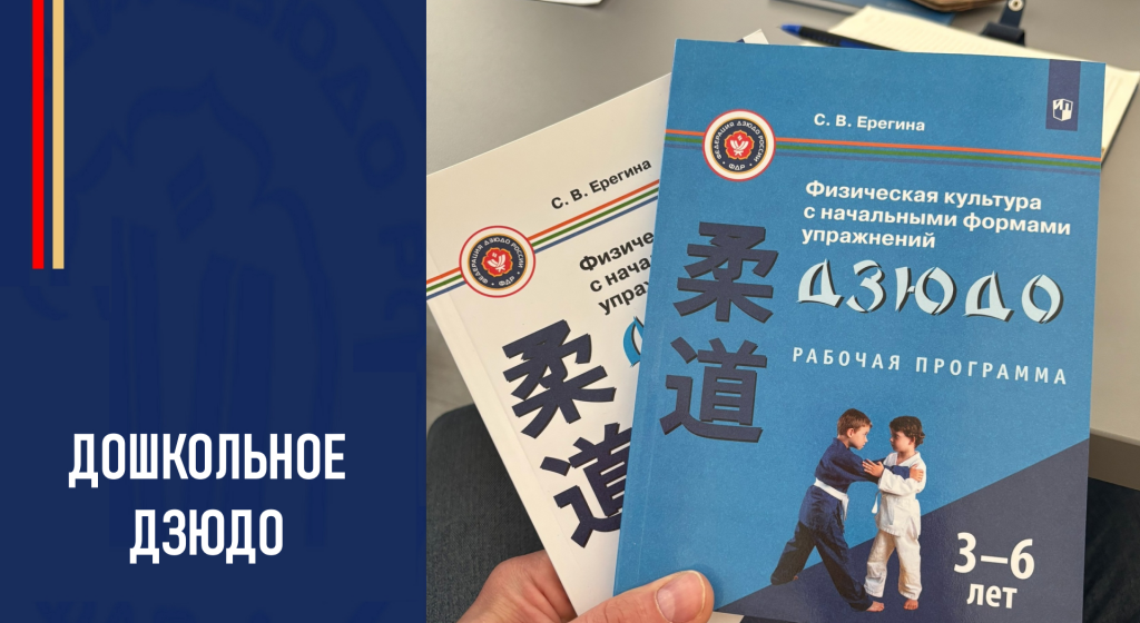 Изображение новости