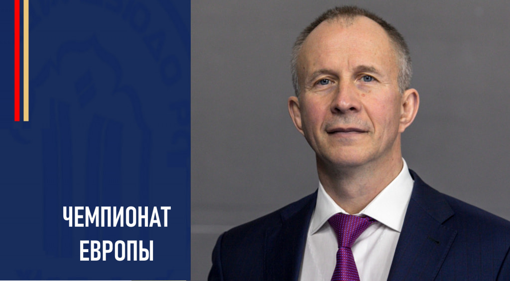 Изображение новости
