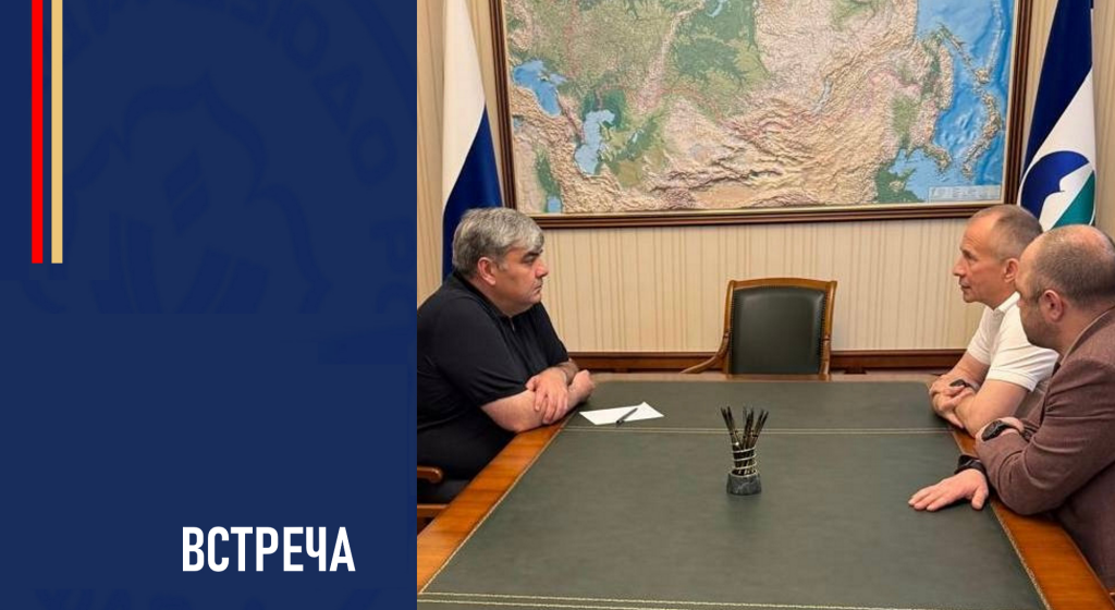 Изображение новости