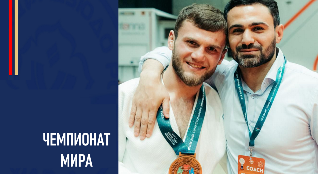 Изображение новости