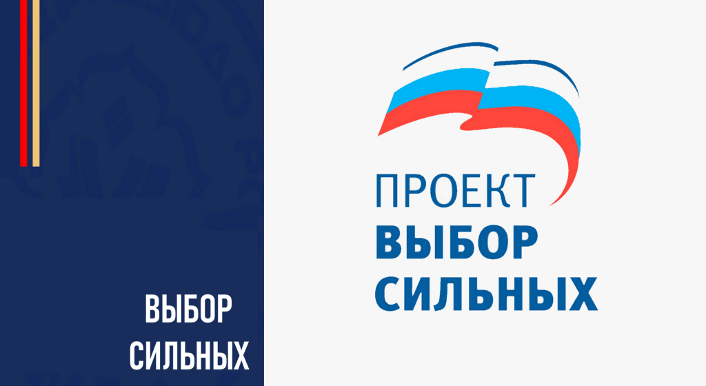 Изображение новости