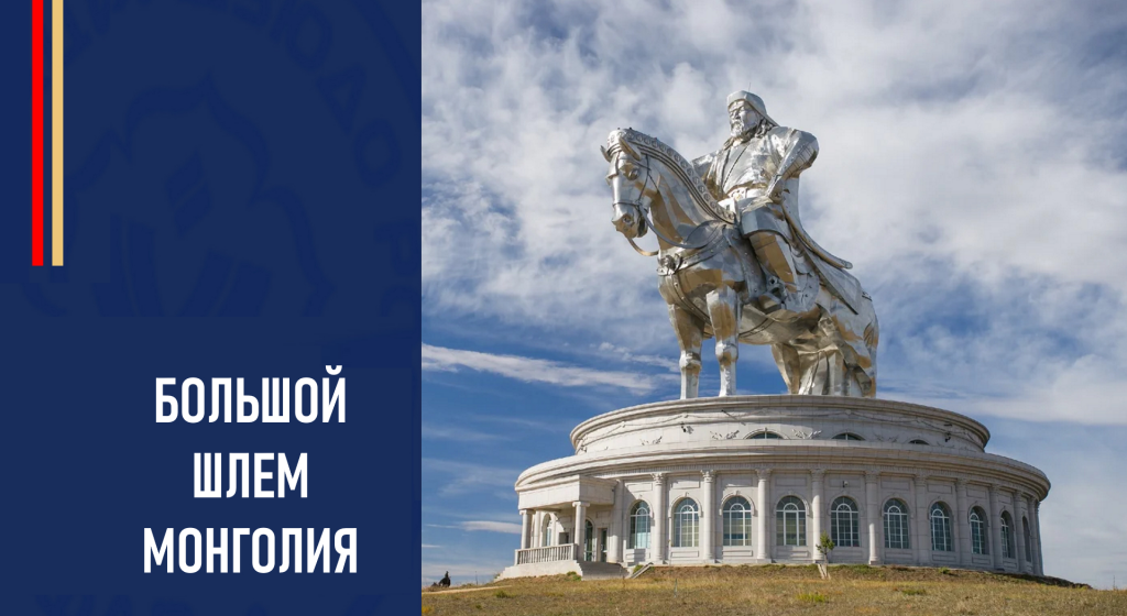 Изображение новости