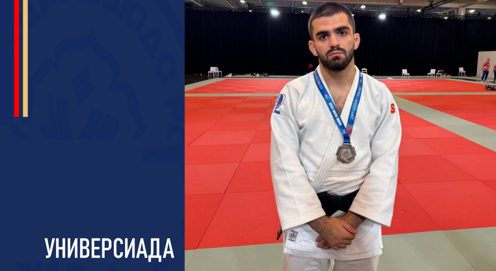 Изображение новости