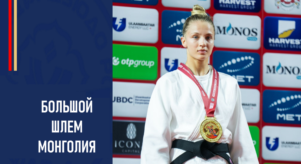 Изображение новости