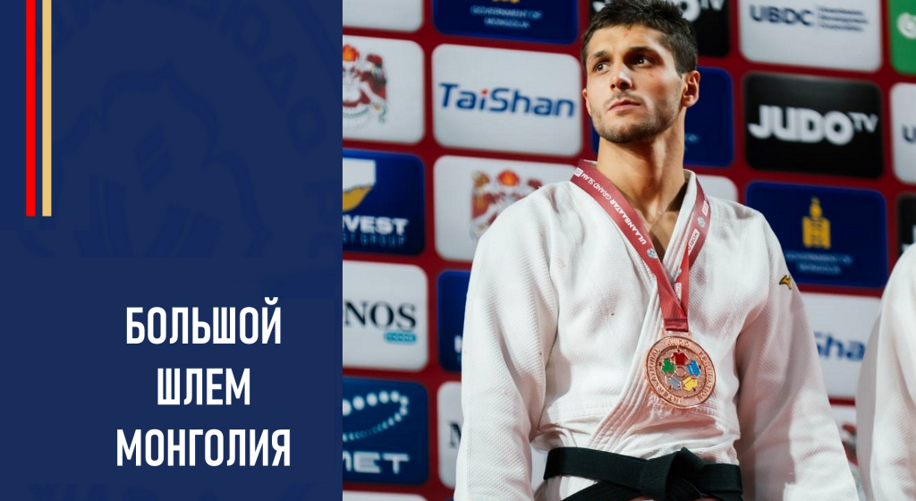 Изображение новости