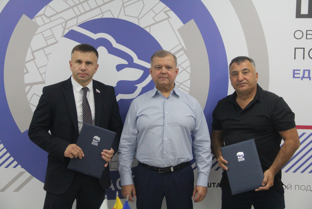 Изображение новости