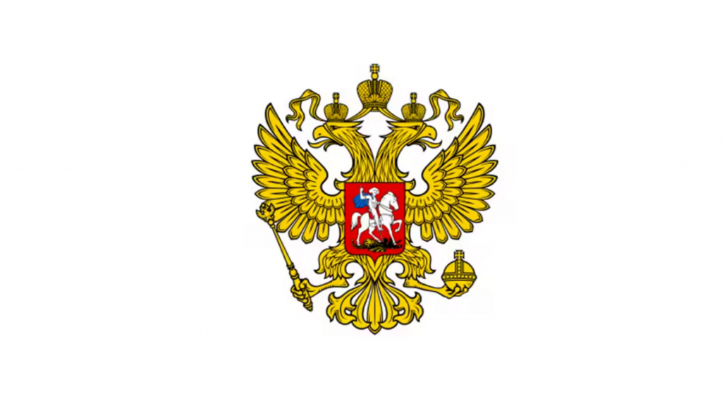 Изображение новости