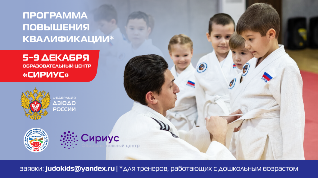 Изображение новости