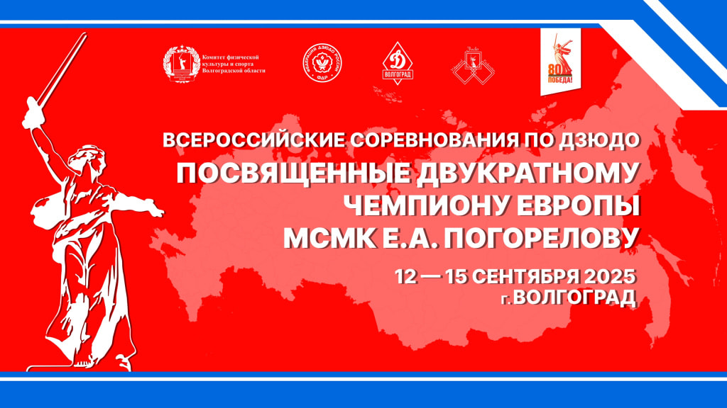 Изображение новости