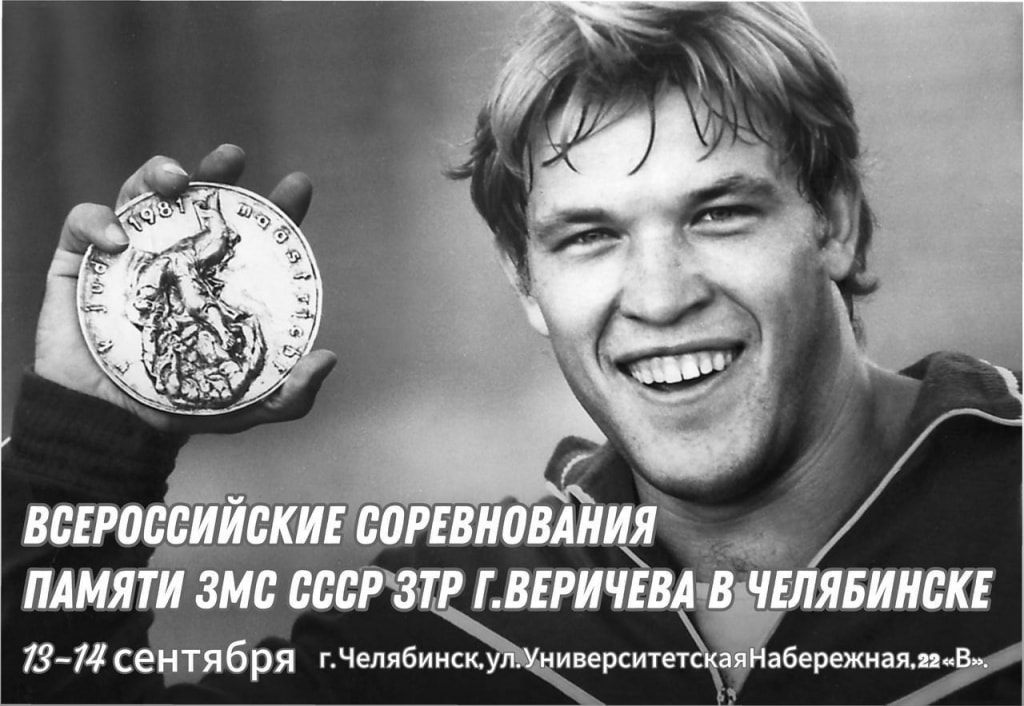 Изображение новости