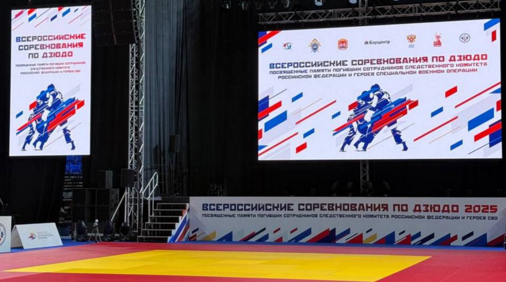 Изображение новости