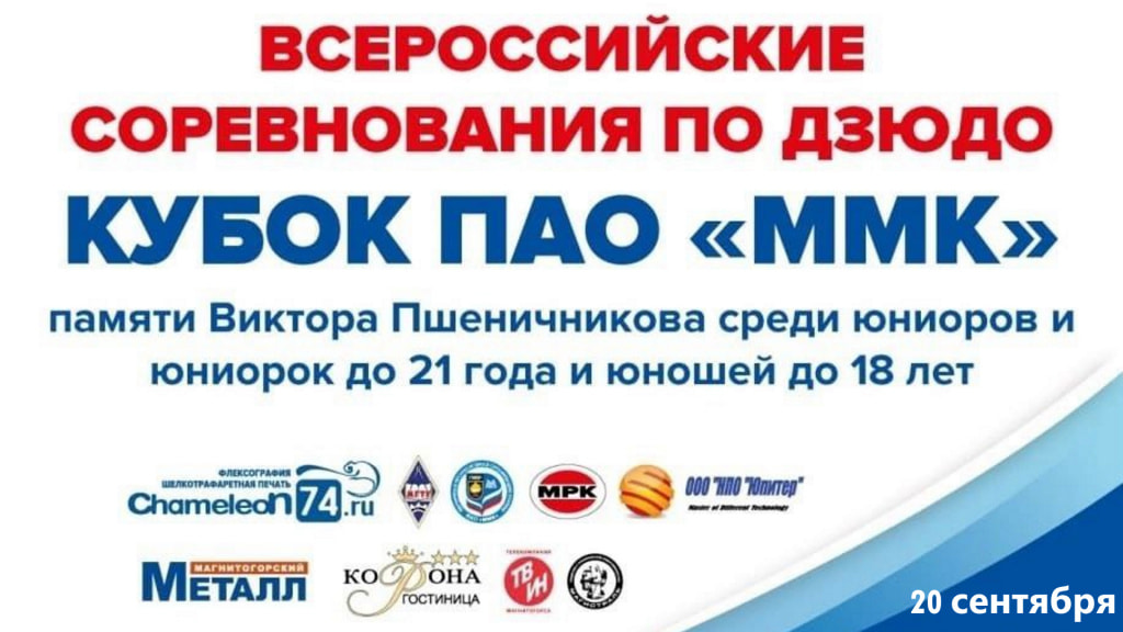 Изображение новости