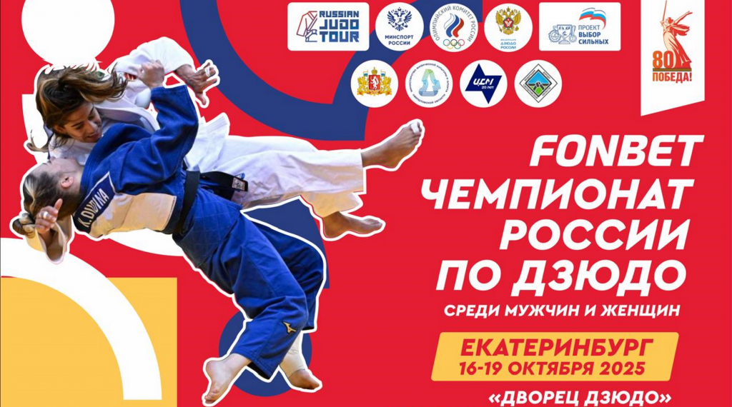 Изображение новости