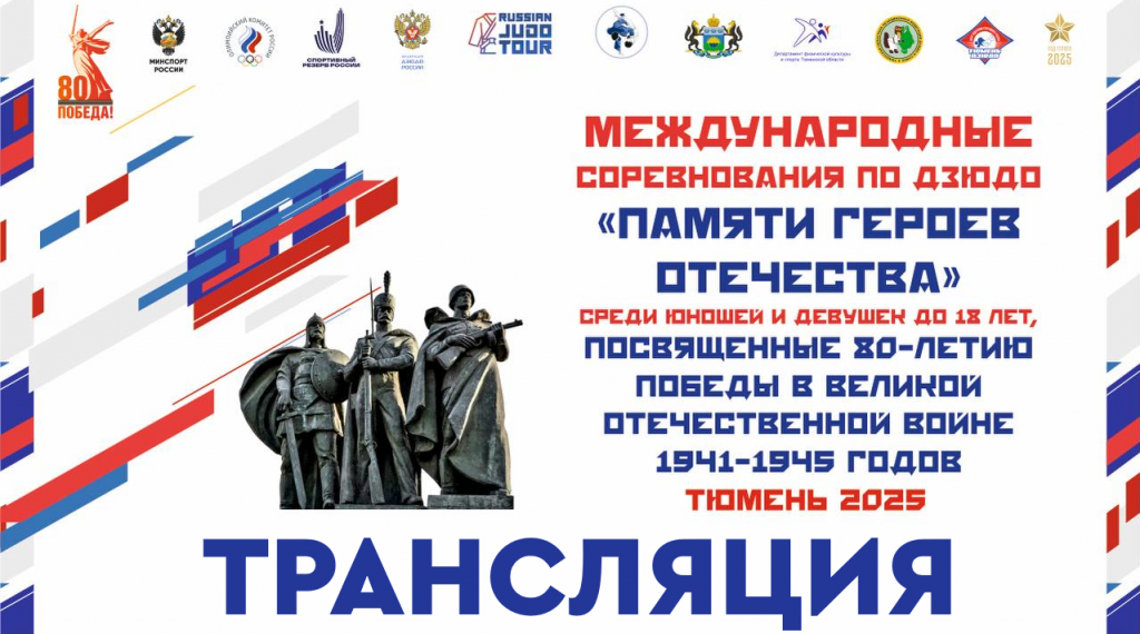 Изображение новости