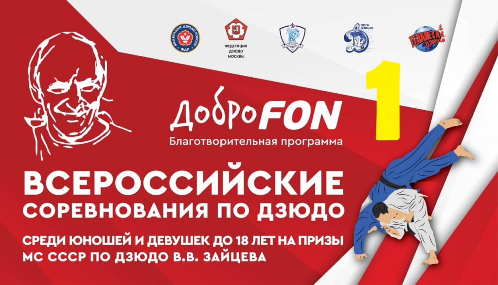 Изображение новости