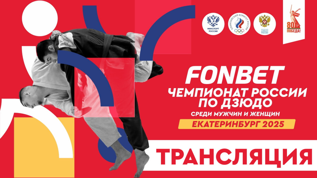 Изображение новости