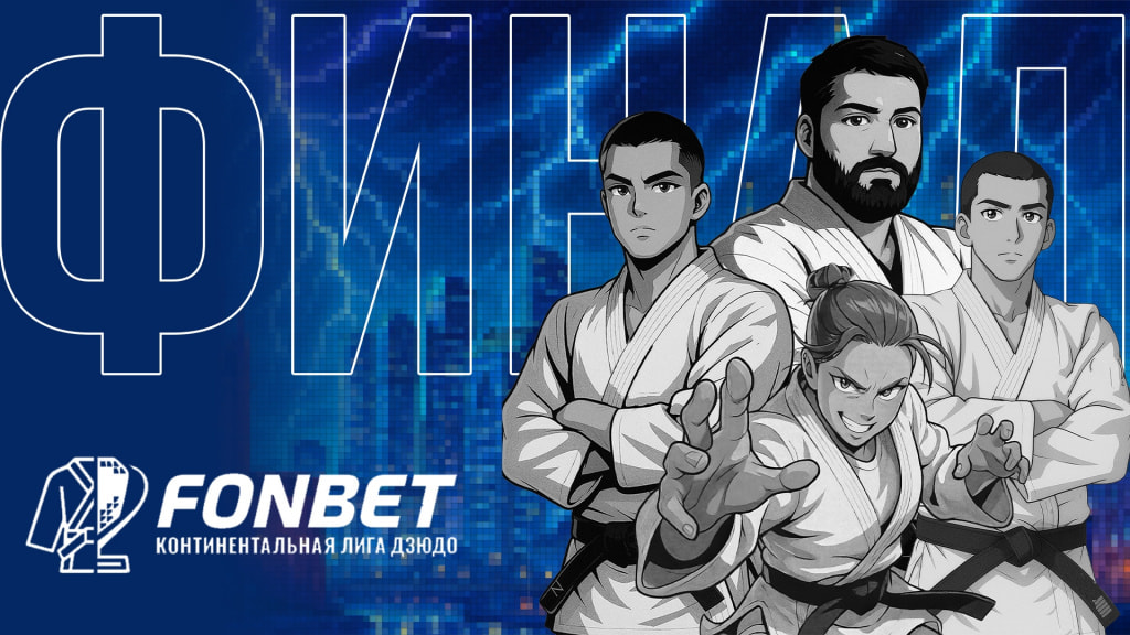 Изображение новости