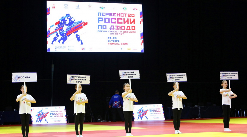 Изображение новости