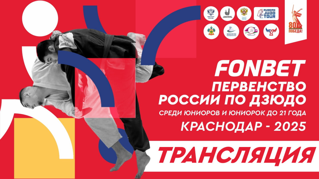 Изображение новости