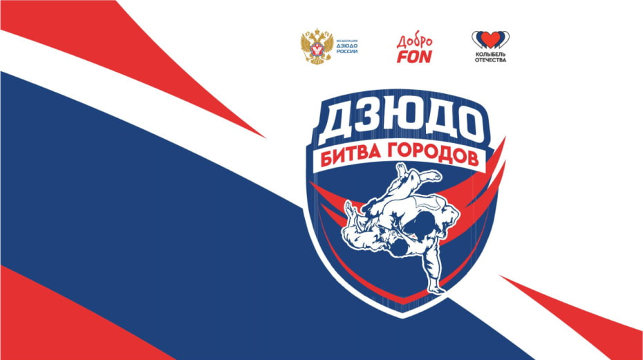 Изображение новости