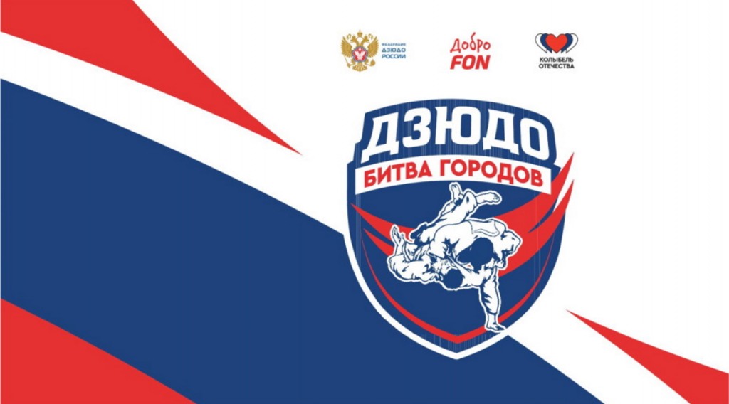 Изображение новости