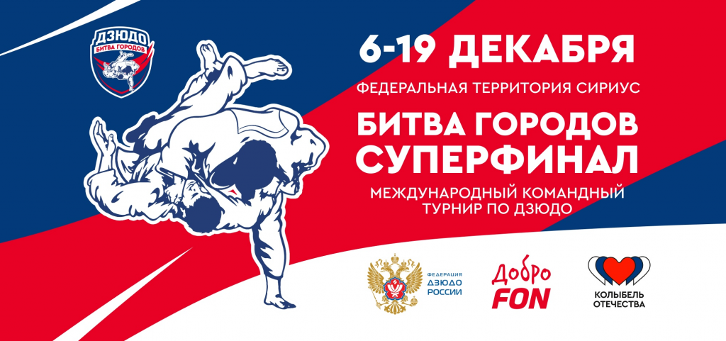 Изображение новости