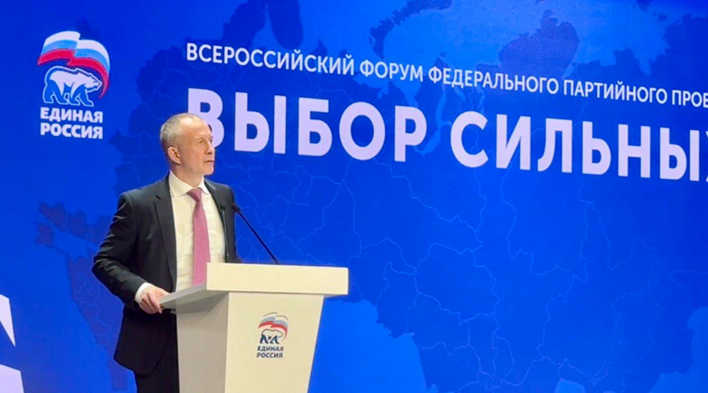 Изображение новости