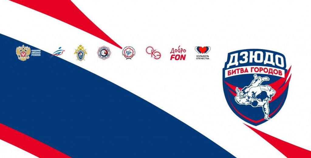 Изображение новости