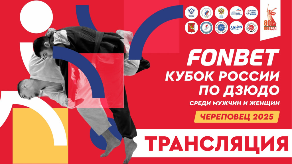 Изображение новости