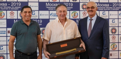 Изображение новости