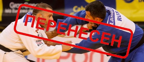 Изображение новости