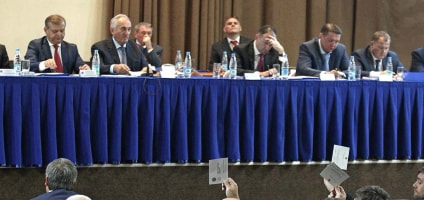 Изображение новости