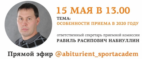 Изображение новости