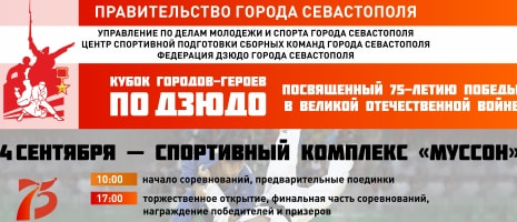 Изображение новости
