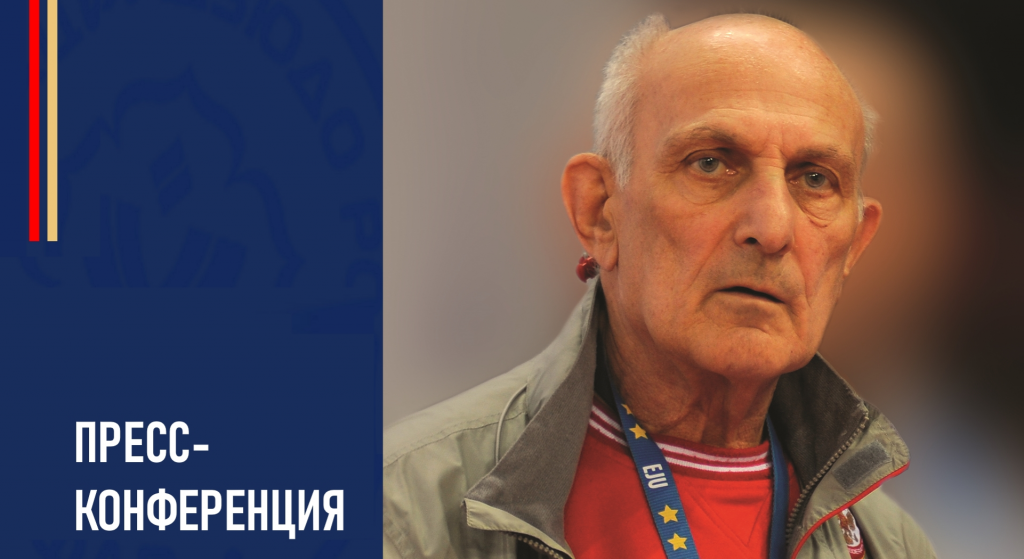 Изображение новости