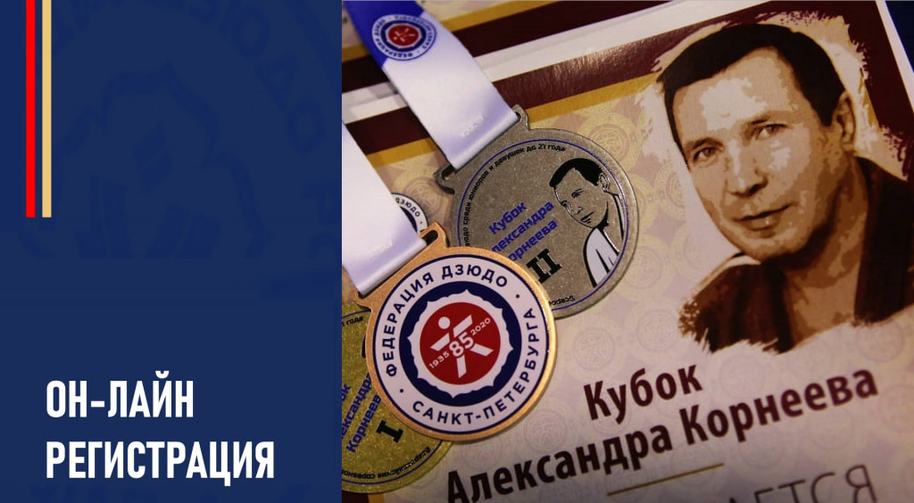 Изображение новости