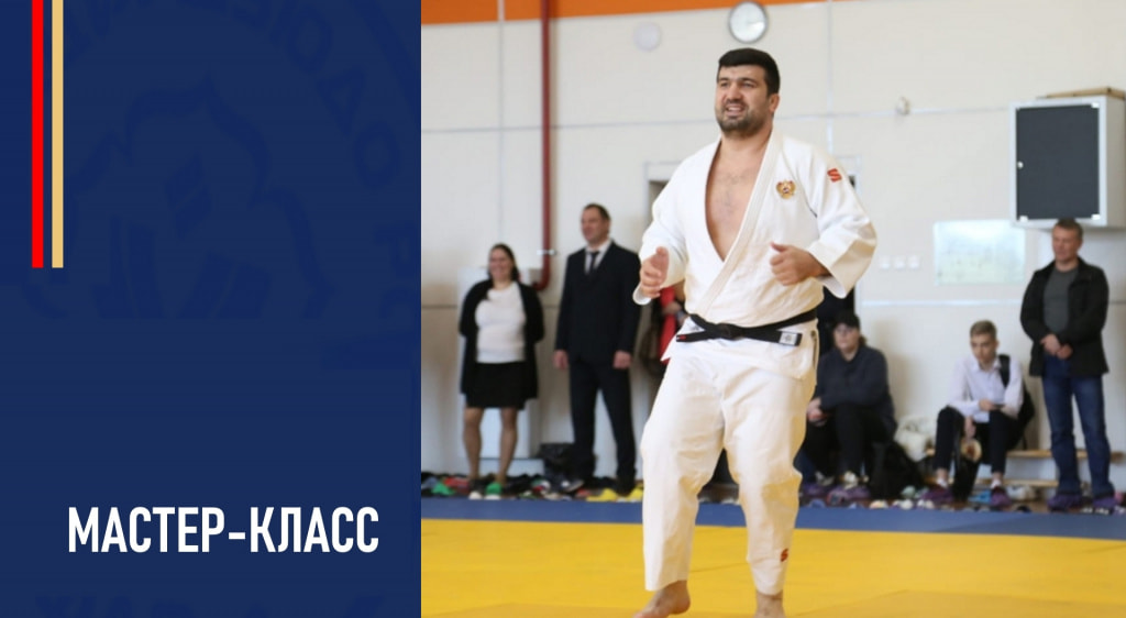 Изображение новости