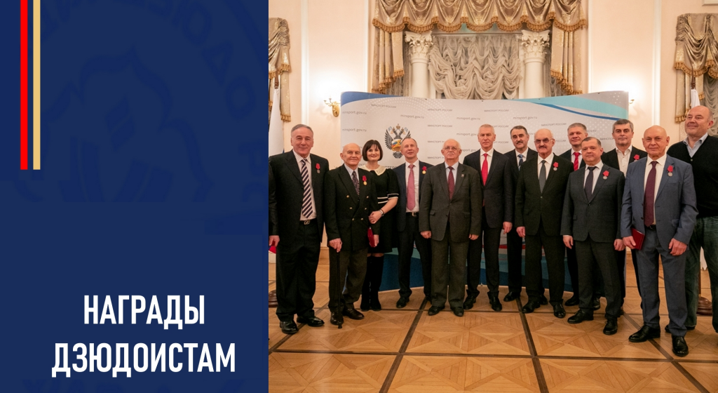 Изображение новости