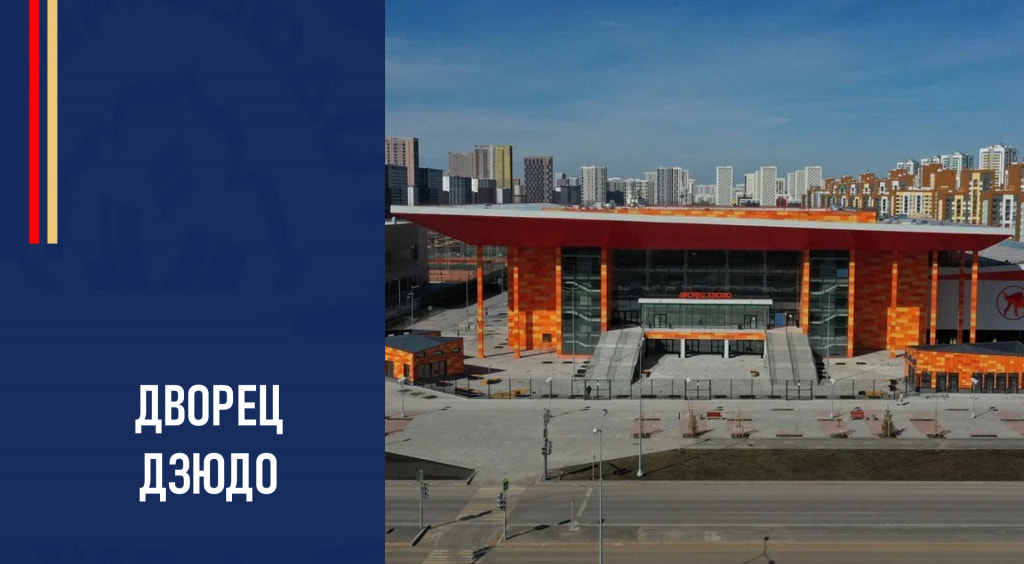 Изображение новости