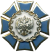 Орден почета