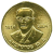 Орден почета