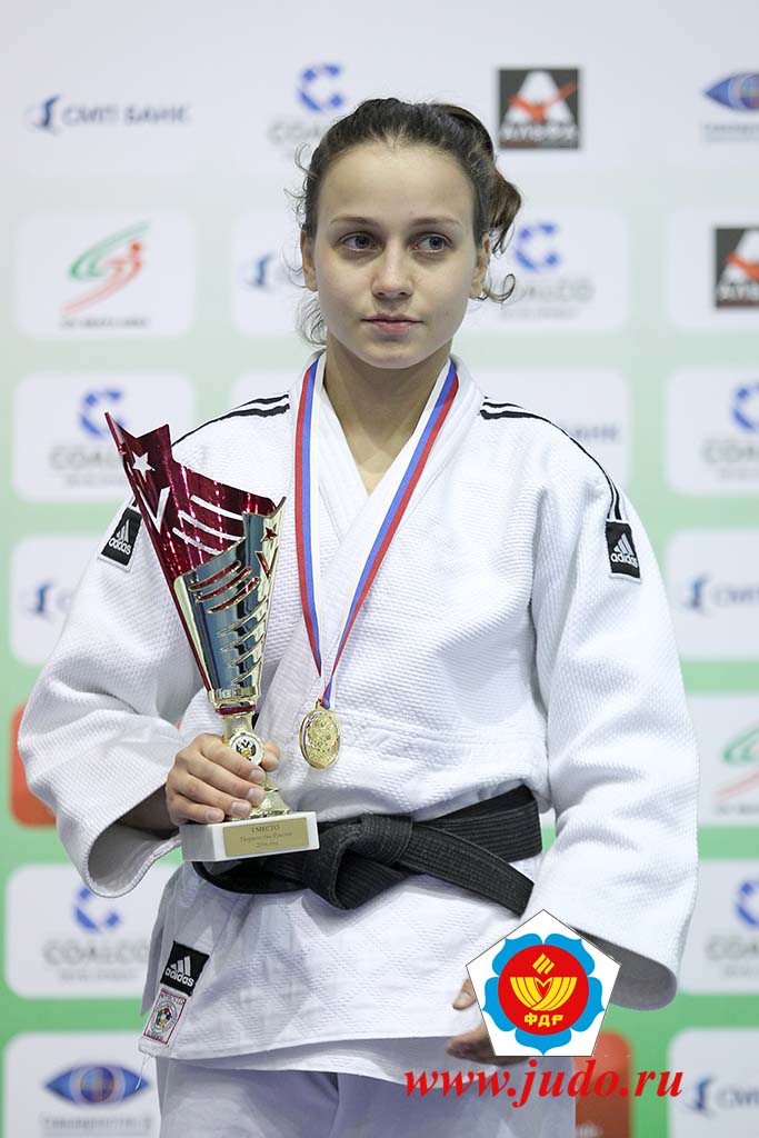 Сабина Гилязова дзюдо