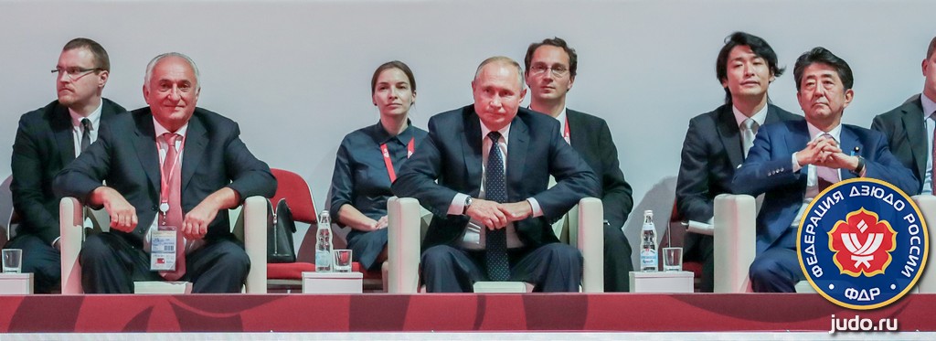 Василий Анисимов Владимир Путин и Синдзе Абэ Василий Анисимов Владимир Путин и Синдзе Абэ
