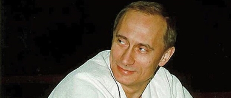 Путин Владимир Владимирович Молодой Фото Путин Владимир Владимирович Молодой Фото